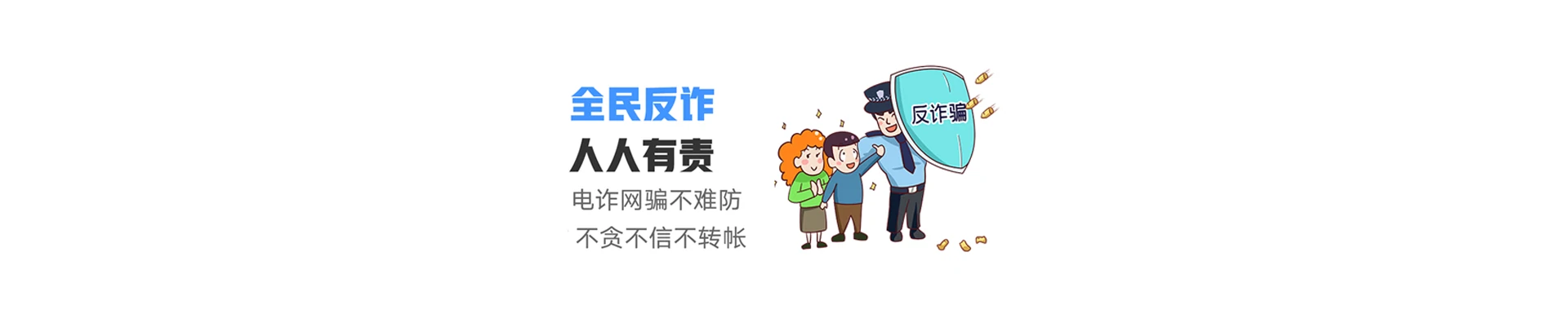 毛道联通宽带